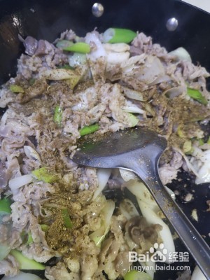 健康养生佳品葱爆羊肉的做法