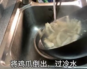 好吃到尖叫的酸辣鸡爪