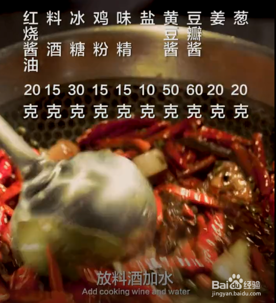 如何制作麻辣虎皮鸡爪
