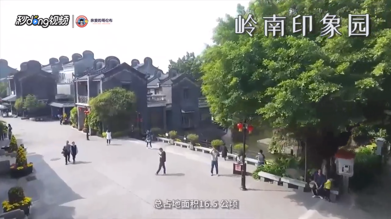 广东省12大热门旅游景点有哪些