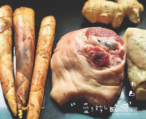 腌笃鲜的老做法
