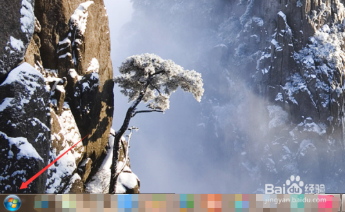 解决Antimalware Service ExecutableCPU占用高?