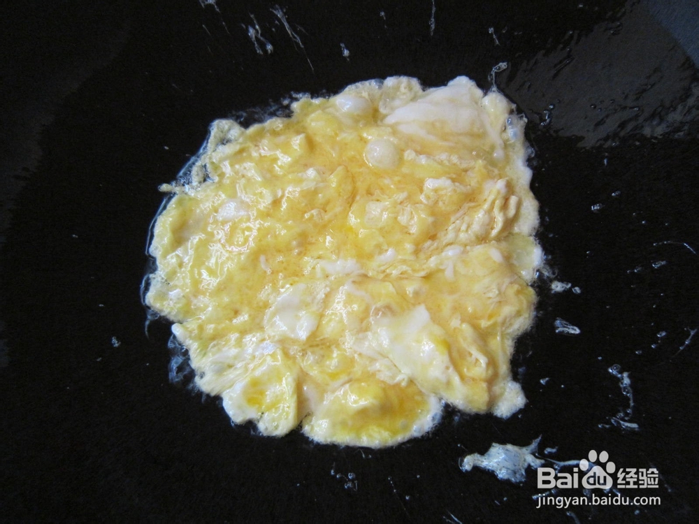 韭菜鸡蛋三角包