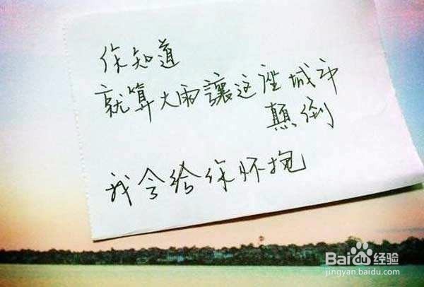 一个人失落的真实意图究竟因在何处？