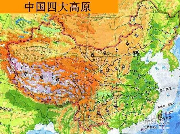 中国人口世界的地位怎么样的?