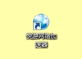 如何做好企业推广