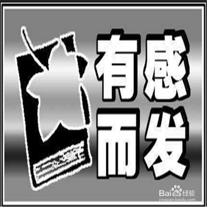 怎样说服别人呢