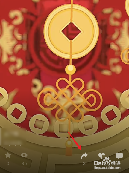 微信视频号怎么置顶视频