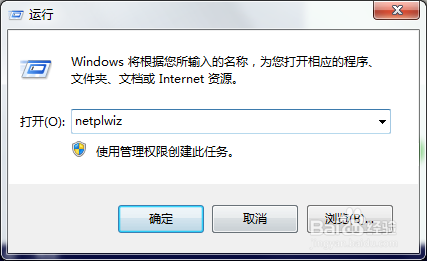 电脑被恶意软件锁机了怎么办？