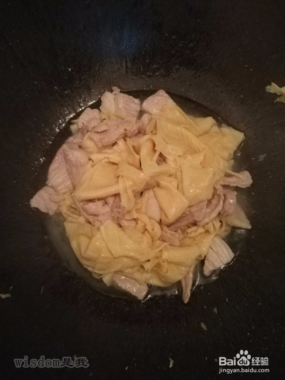 【男生DIY带饭】腐竹炒肉