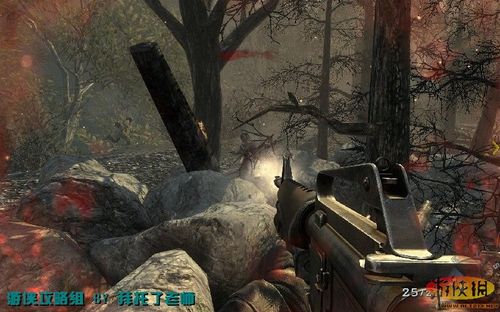 《使命召唤7：黑色行动》图文攻略H-2