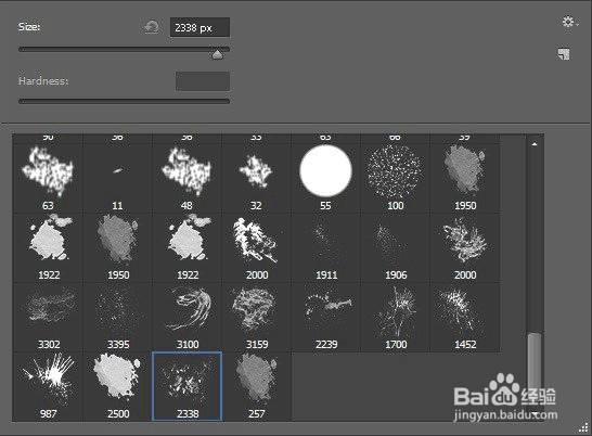 PS建筑插画教程