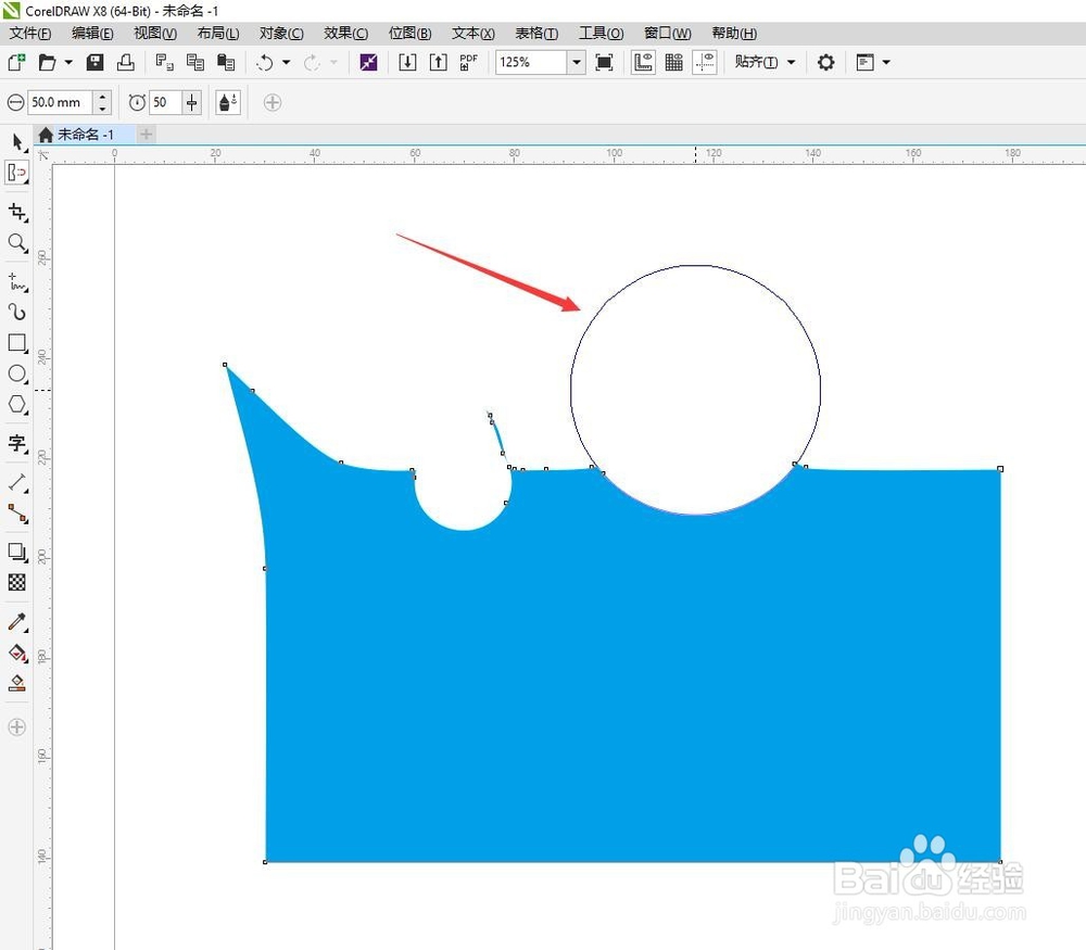 CDR教程：排斥工具的用法和快速制作创意边框