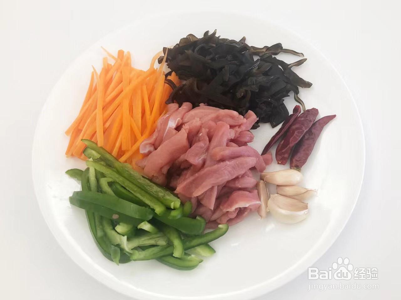 年夜饭菜谱系列,“鱼香肉丝”