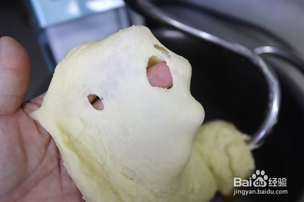 卡仕达酥粒面包