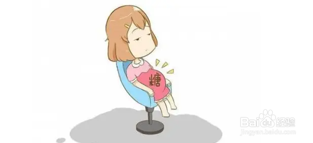 如何孕期控糖