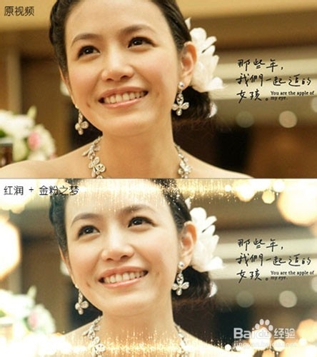 如何制作歌词字幕