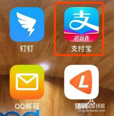 密码支付是不是人工智能_密码支付是什么意思_支付密码是什么