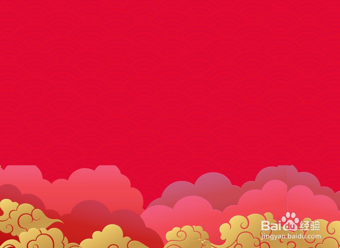 牛年贺卡怎么做