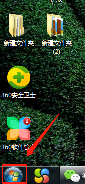 win10怎么开启hdr？