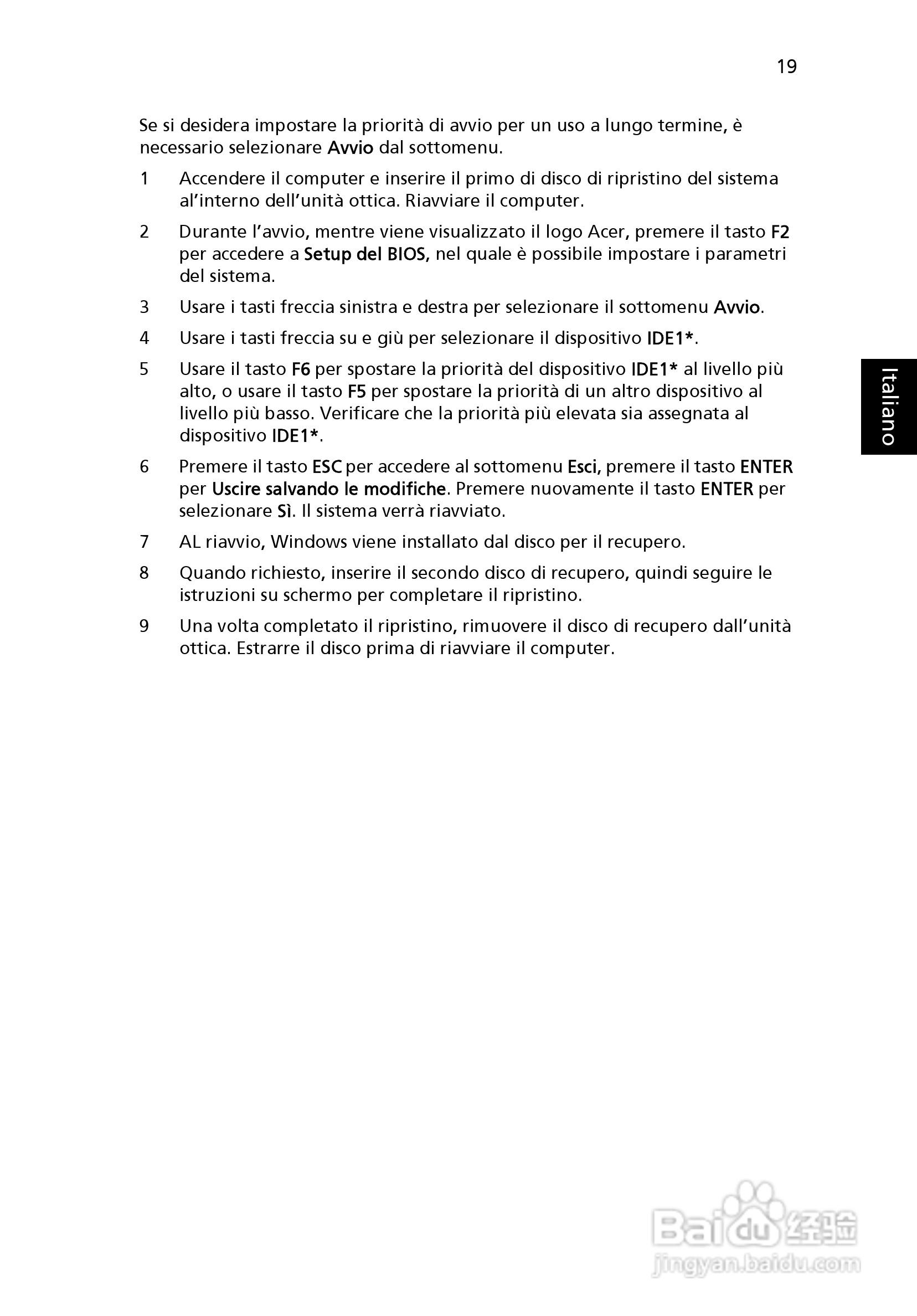 ACER宏基Aspire 5741ZG笔记本说明书:[28]