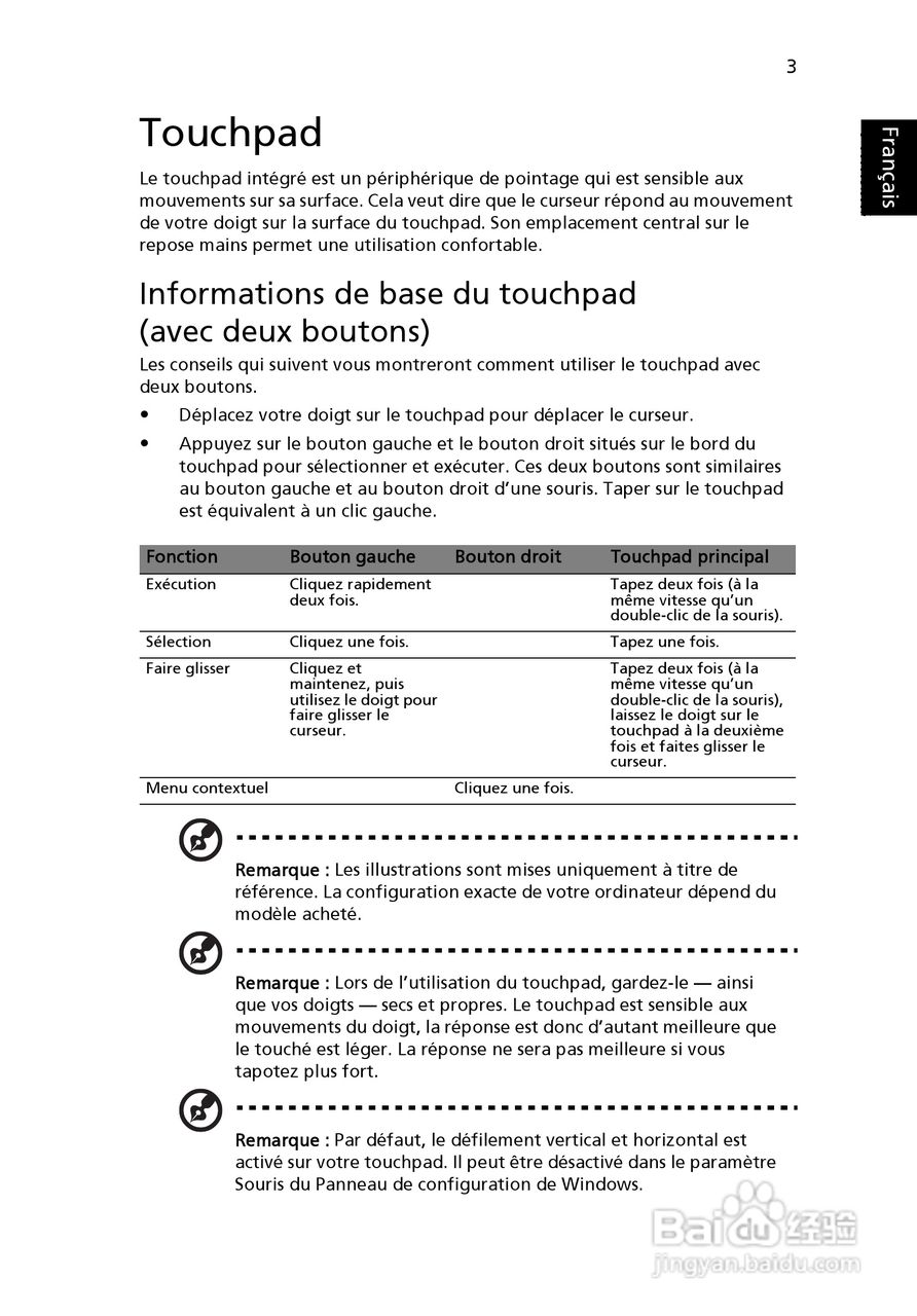 ACER宏基Aspire 5741ZG笔记本说明书:[11]