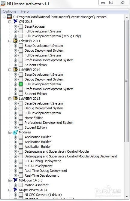 NI License Activator使用方法
