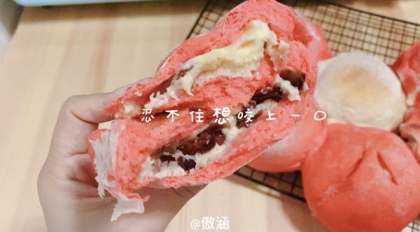 蔓越莓奶酪欧包