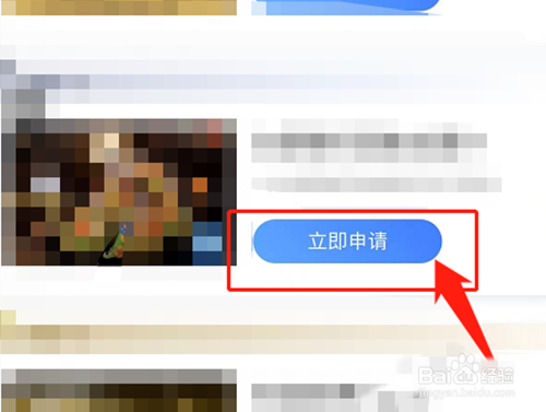 2022年怎么办理银行卡