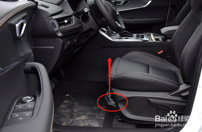 如何调节奇瑞瑞虎8车辆座椅角度