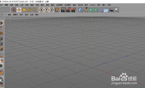 c4d枕头如何建模