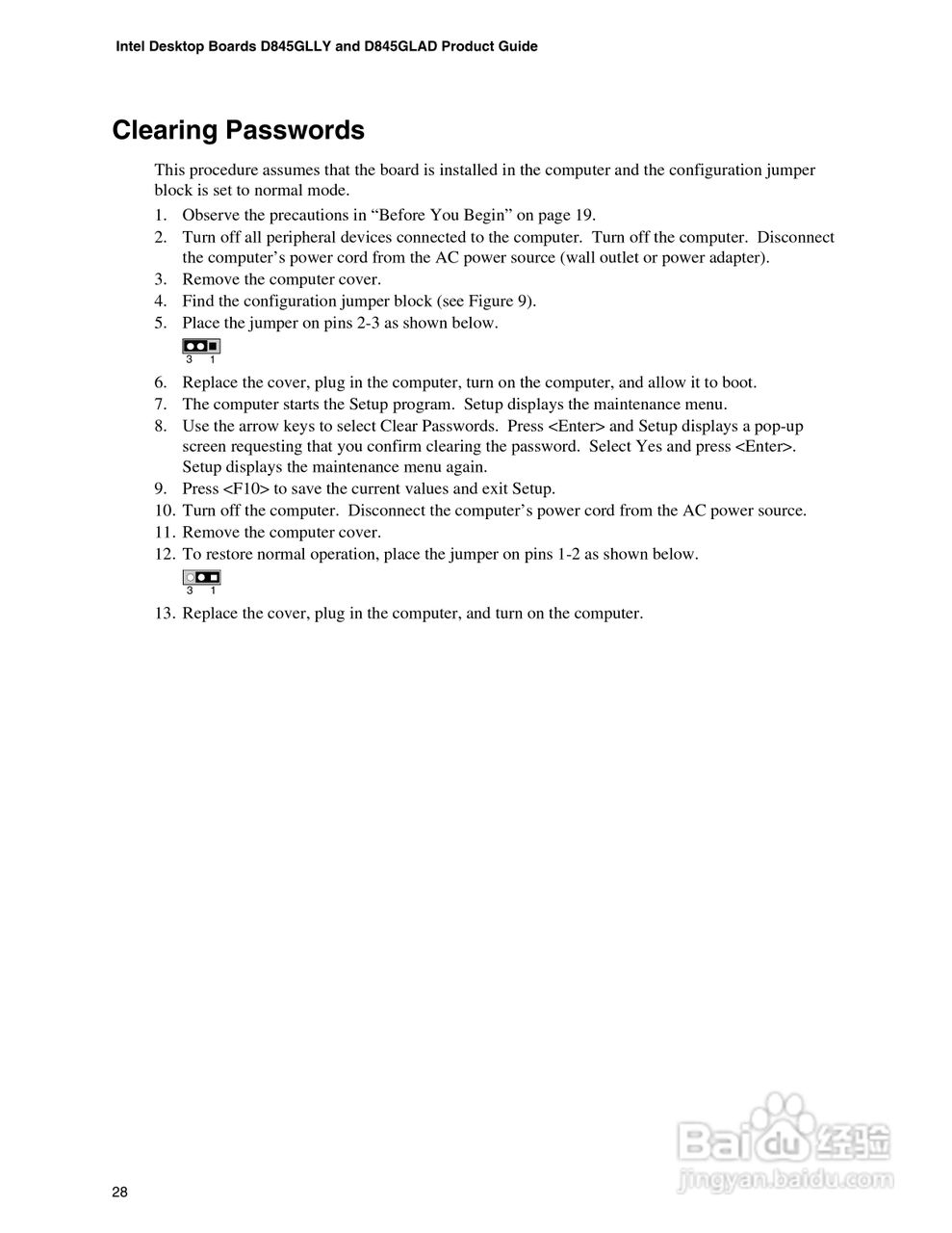 英特尔D845GLAD型主板说明书:[3]