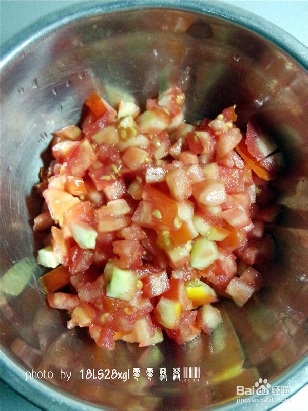 美味家常菜：烧双茄