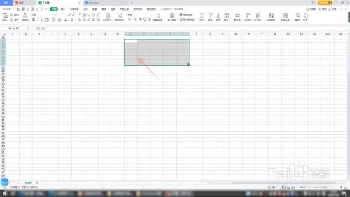 excel怎么合并单元格