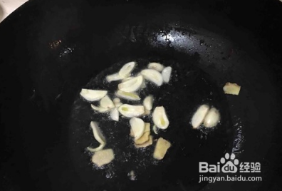 女士菜——青椒炒茄子丝