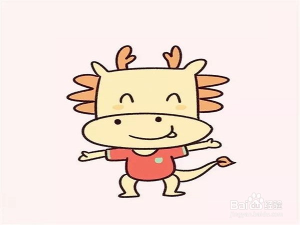 如何画一只“小龙人”