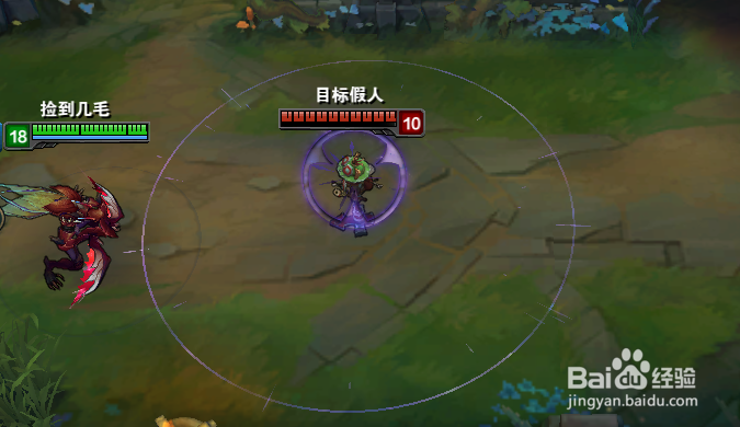 lol螳螂蜻蜓点水技巧