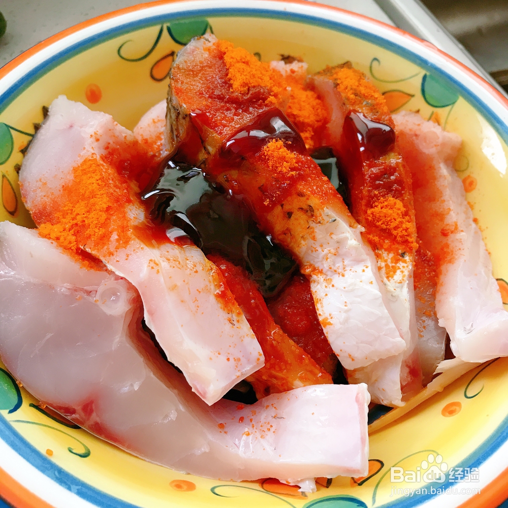 怎么做奥尔良啤酒焖鱼?