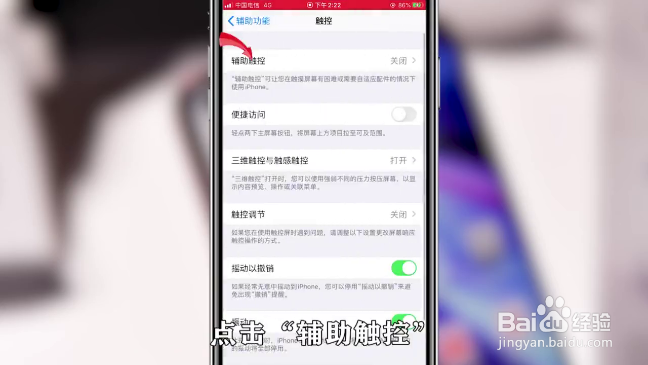 如何开启钉钉悬浮窗