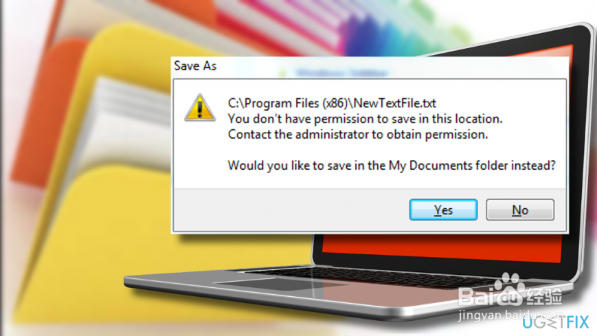 如何修复“您无权在此位置保存”错误