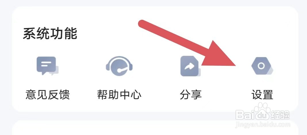 今日招标怎么查看打开官网?