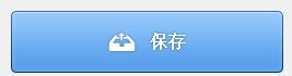 美图秀秀如何批量修改图片大小