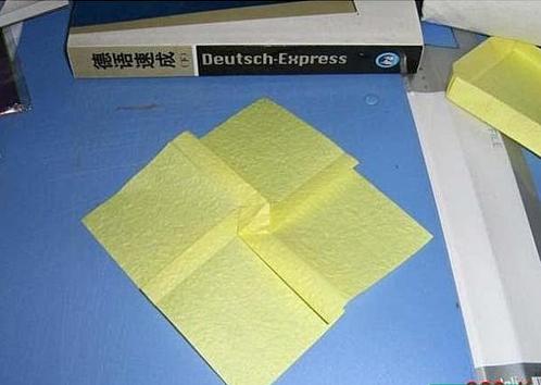 一种超美玫瑰花的折法