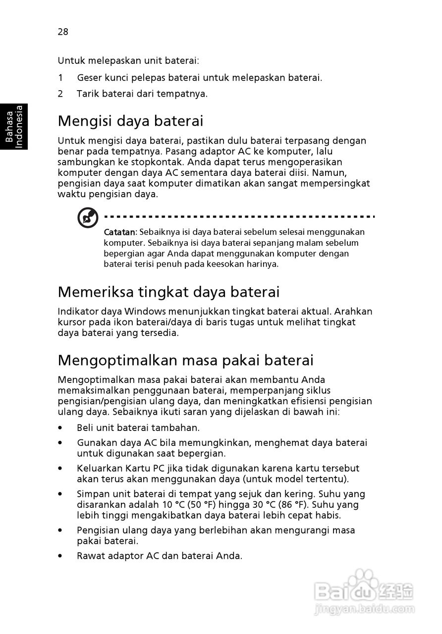 ACER宏基Aspire 5741ZG笔记本说明书:[224]