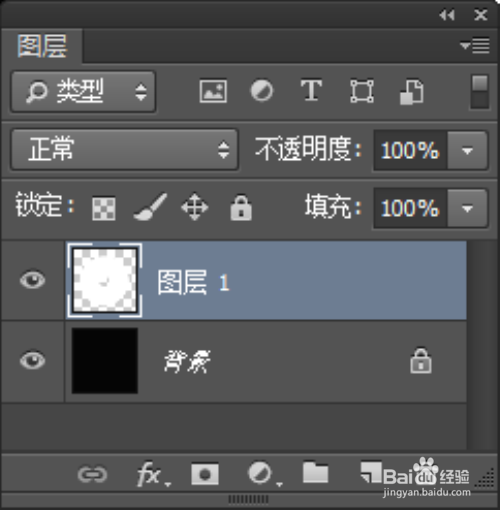 利用Ps怎么制作个性的光盘封面
