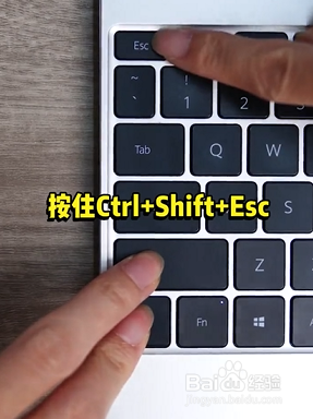 如何关闭开机启动项？