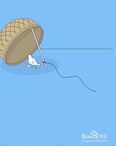 mr成功11-20关攻略