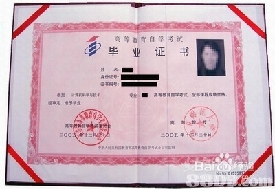 不得不问的自考问题