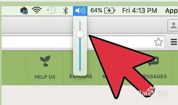 如何给电脑连上音响