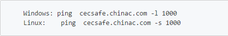 华云数据云主机安全-如何排查问题